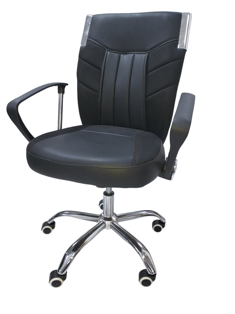 Chaise Operateur 5030