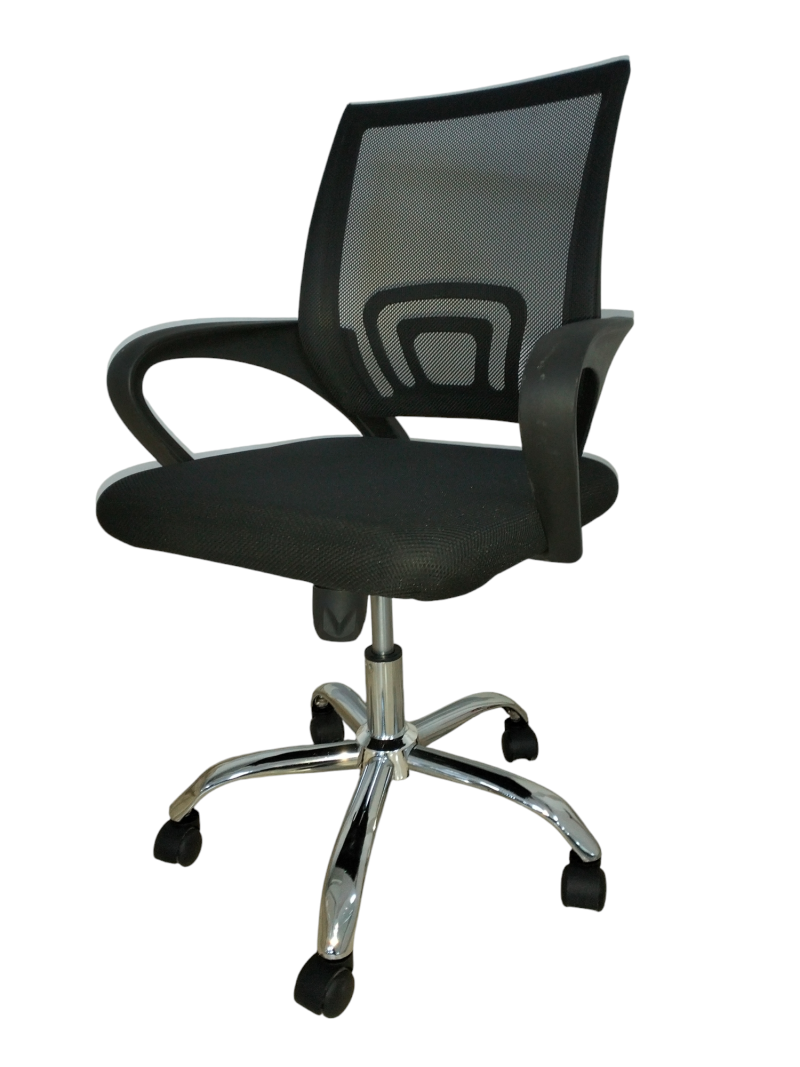 CHAISE 5028B/404S/4005